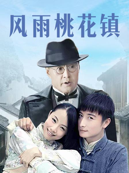 私人玩物-黑丝妹子[30P+6V/99.67MB]